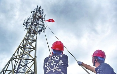 中國聯通 5G引領，一起向未來